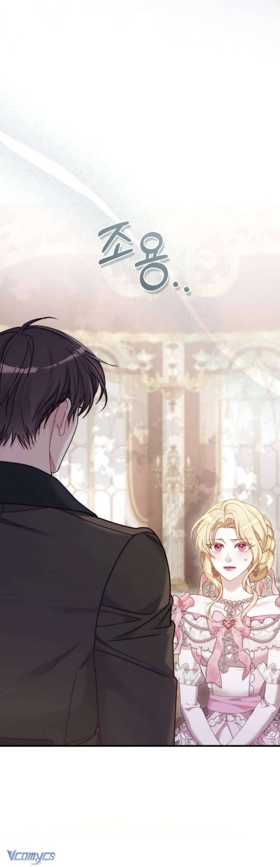 Tuy Là Hoàng Hậu Thay Thế Nhưng Tôi Lại Đánh Mất Đêm Đầu Tiên: Chapter 9