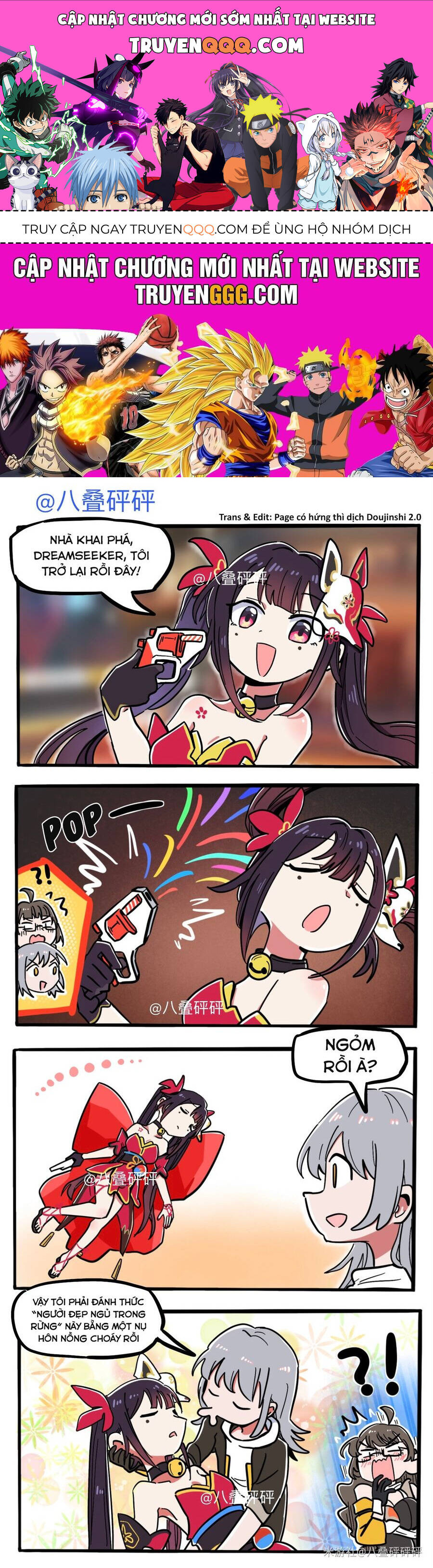 Tuyển Tập Truyện Dịch Của Page Có Hứng Thì Dịch Doujinshi: Chapter 412