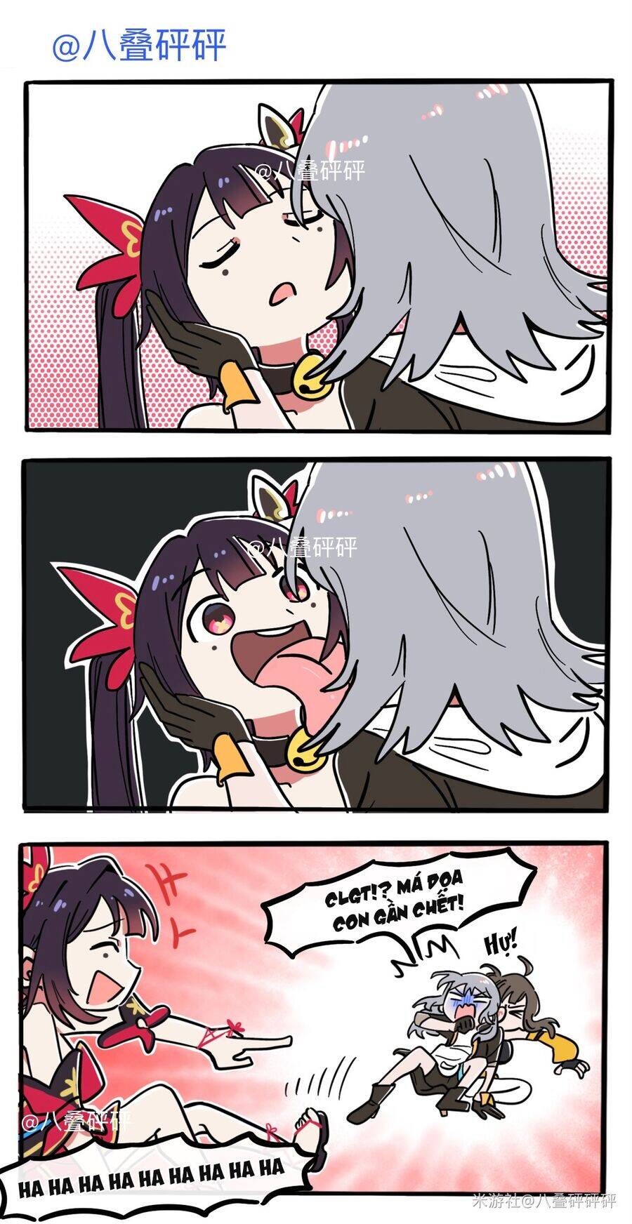 Tuyển Tập Truyện Dịch Của Page Có Hứng Thì Dịch Doujinshi: Chapter 412