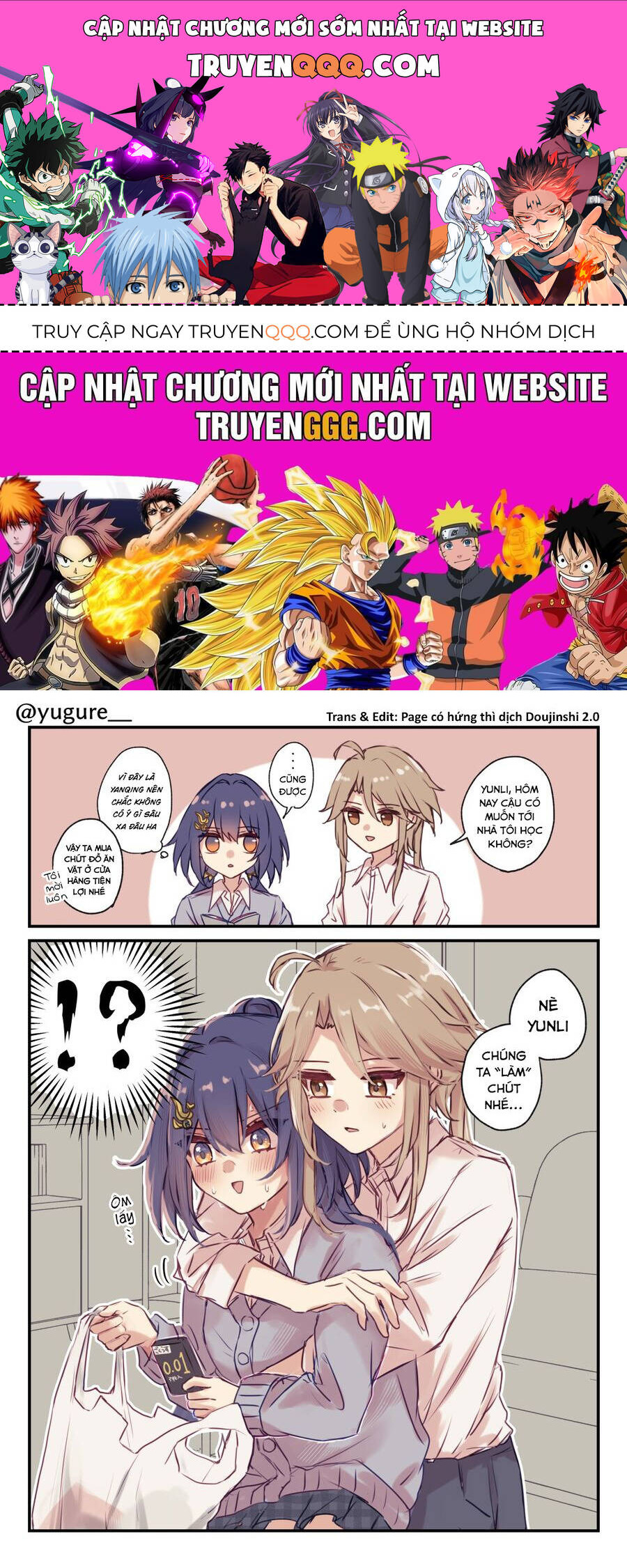 Tuyển Tập Truyện Dịch Của Page Có Hứng Thì Dịch Doujinshi: Chapter 421