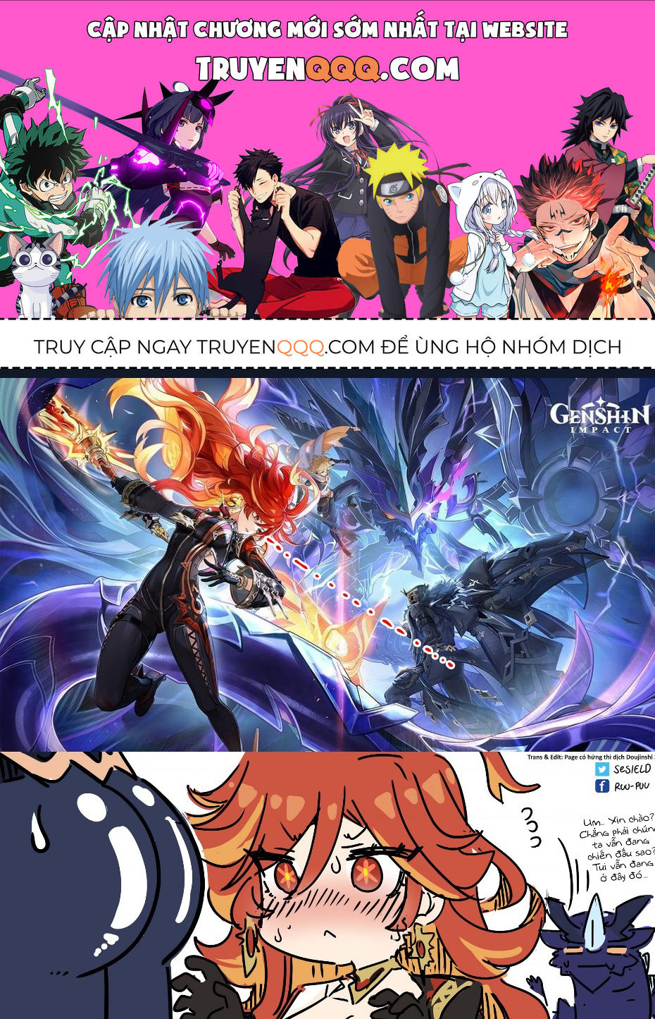 Tuyển Tập Truyện Dịch Của Page Có Hứng Thì Dịch Doujinshi: Chapter 480