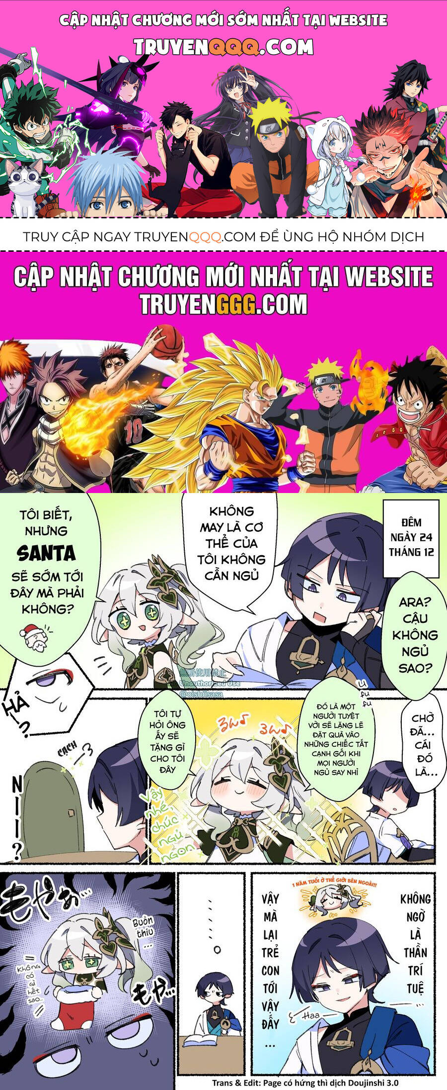 Tuyển Tập Truyện Dịch Của Page Có Hứng Thì Dịch Doujinshi: Chapter 490