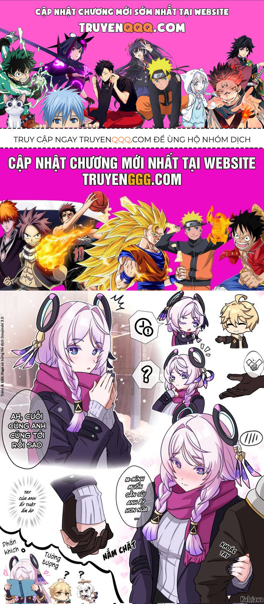 Tuyển Tập Truyện Dịch Của Page Có Hứng Thì Dịch Doujinshi: Chapter 500