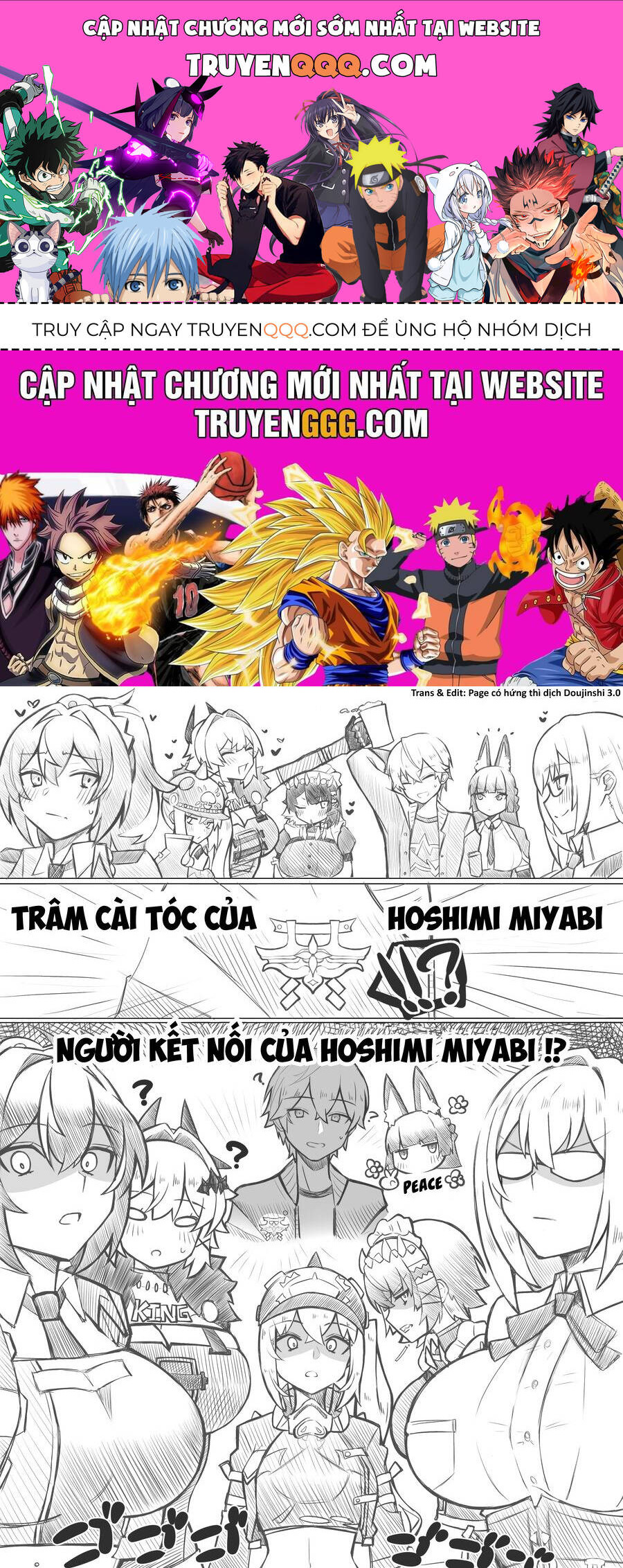 Tuyển Tập Truyện Dịch Của Page Có Hứng Thì Dịch Doujinshi: Chapter 507