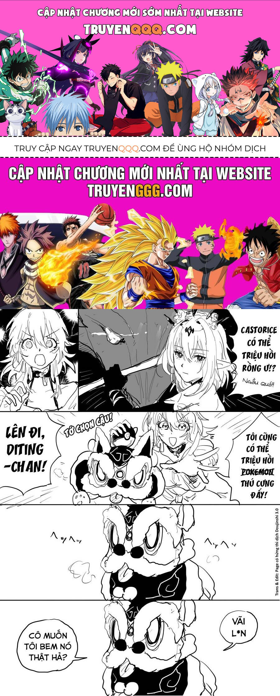Tuyển Tập Truyện Dịch Của Page Có Hứng Thì Dịch Doujinshi: Chapter 523