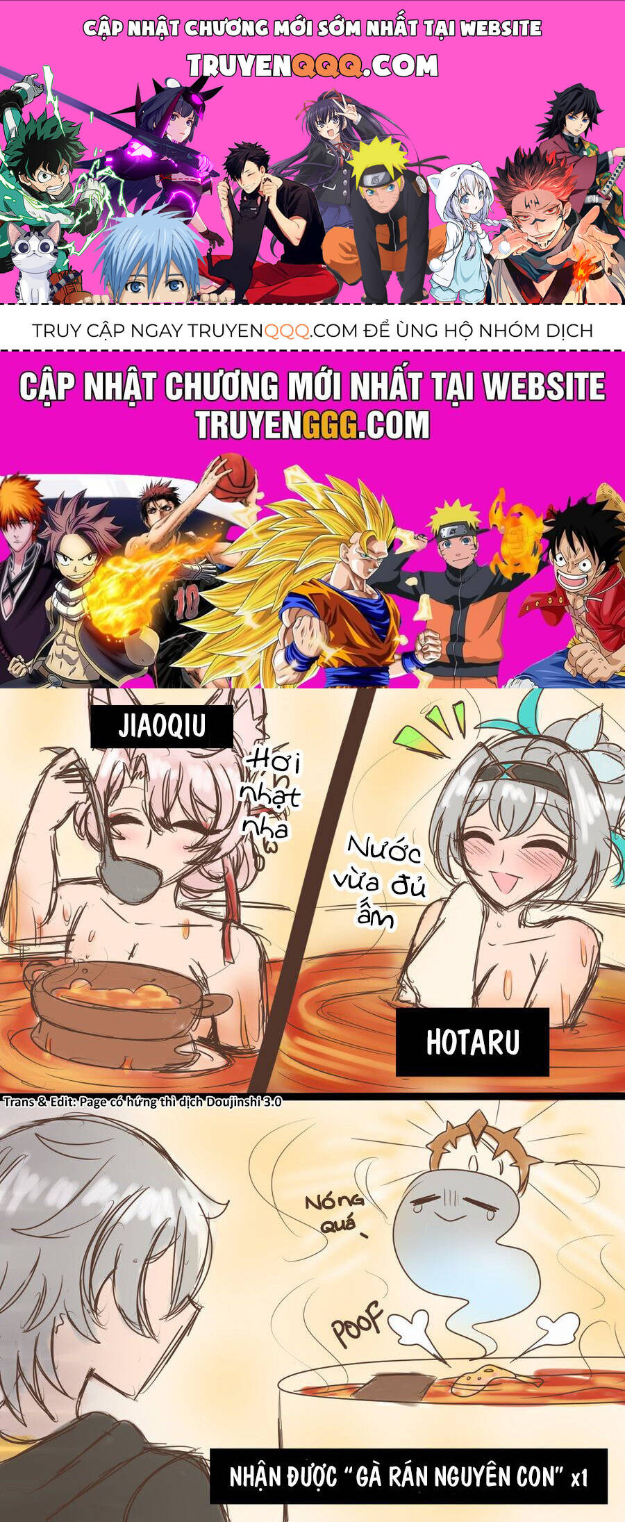 Tuyển Tập Truyện Dịch Của Page Có Hứng Thì Dịch Doujinshi: Chapter 529