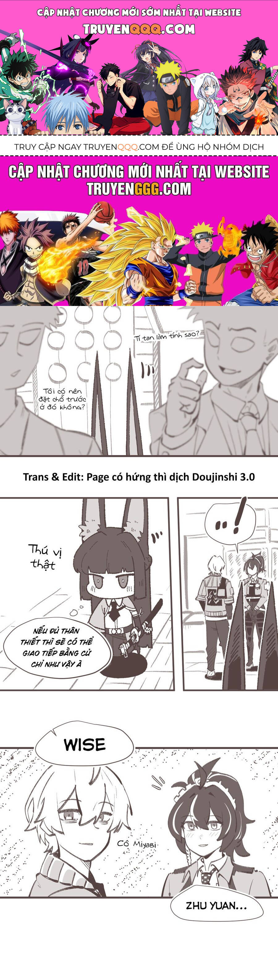 Tuyển Tập Truyện Dịch Của Page Có Hứng Thì Dịch Doujinshi: Chapter 531