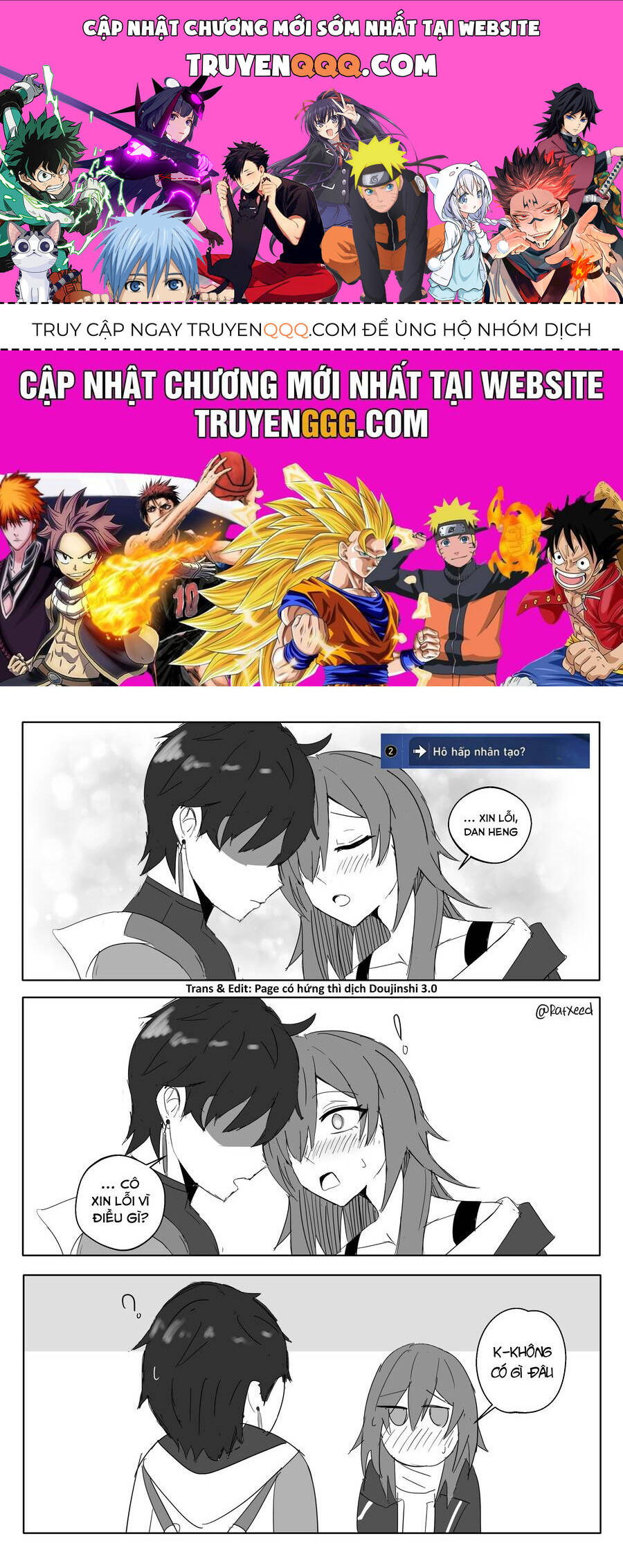 Tuyển Tập Truyện Dịch Của Page Có Hứng Thì Dịch Doujinshi: Chapter 536