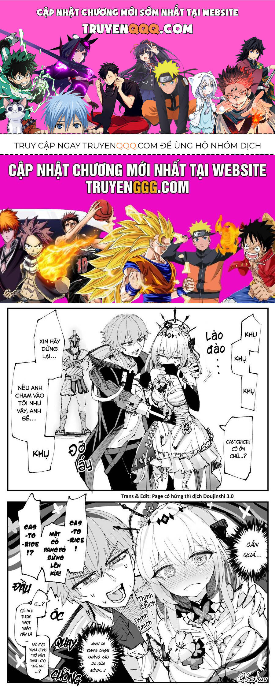 Tuyển Tập Truyện Dịch Của Page Có Hứng Thì Dịch Doujinshi: Chapter 545
