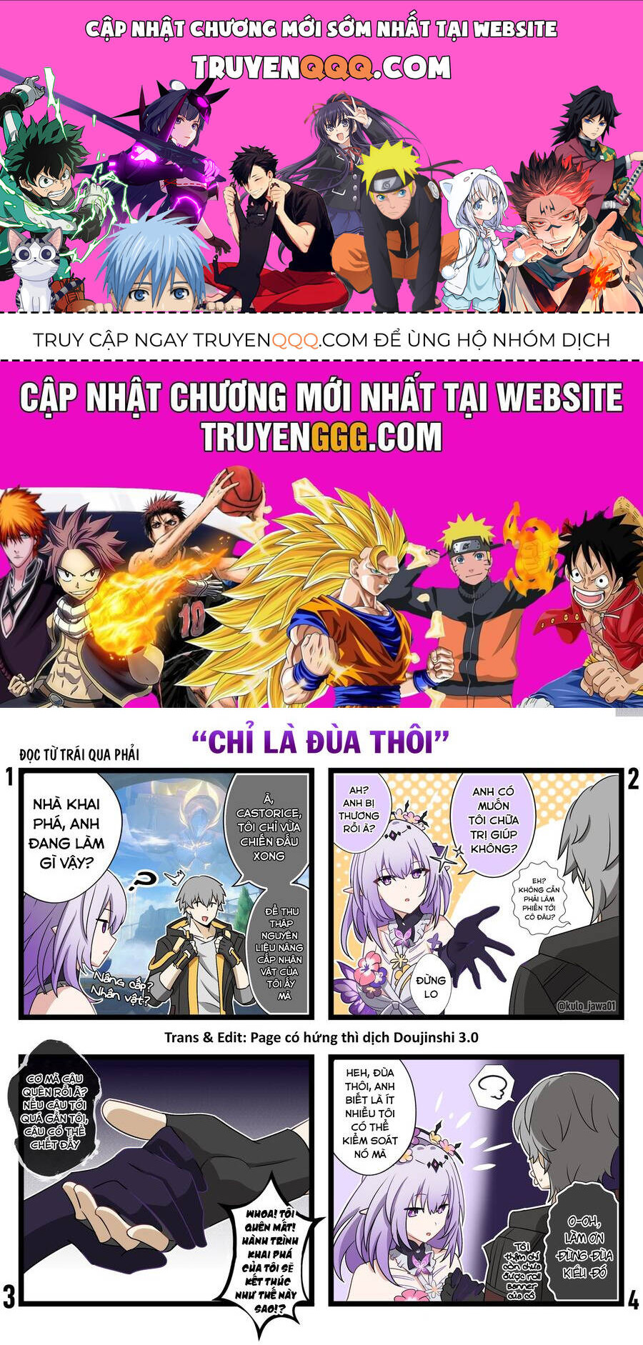 Tuyển Tập Truyện Dịch Của Page Có Hứng Thì Dịch Doujinshi: Chapter 546