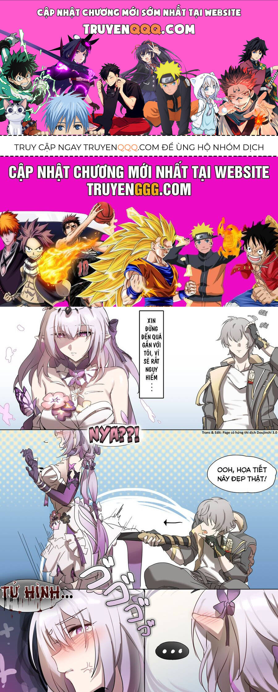 Tuyển Tập Truyện Dịch Của Page Có Hứng Thì Dịch Doujinshi: Chapter 548