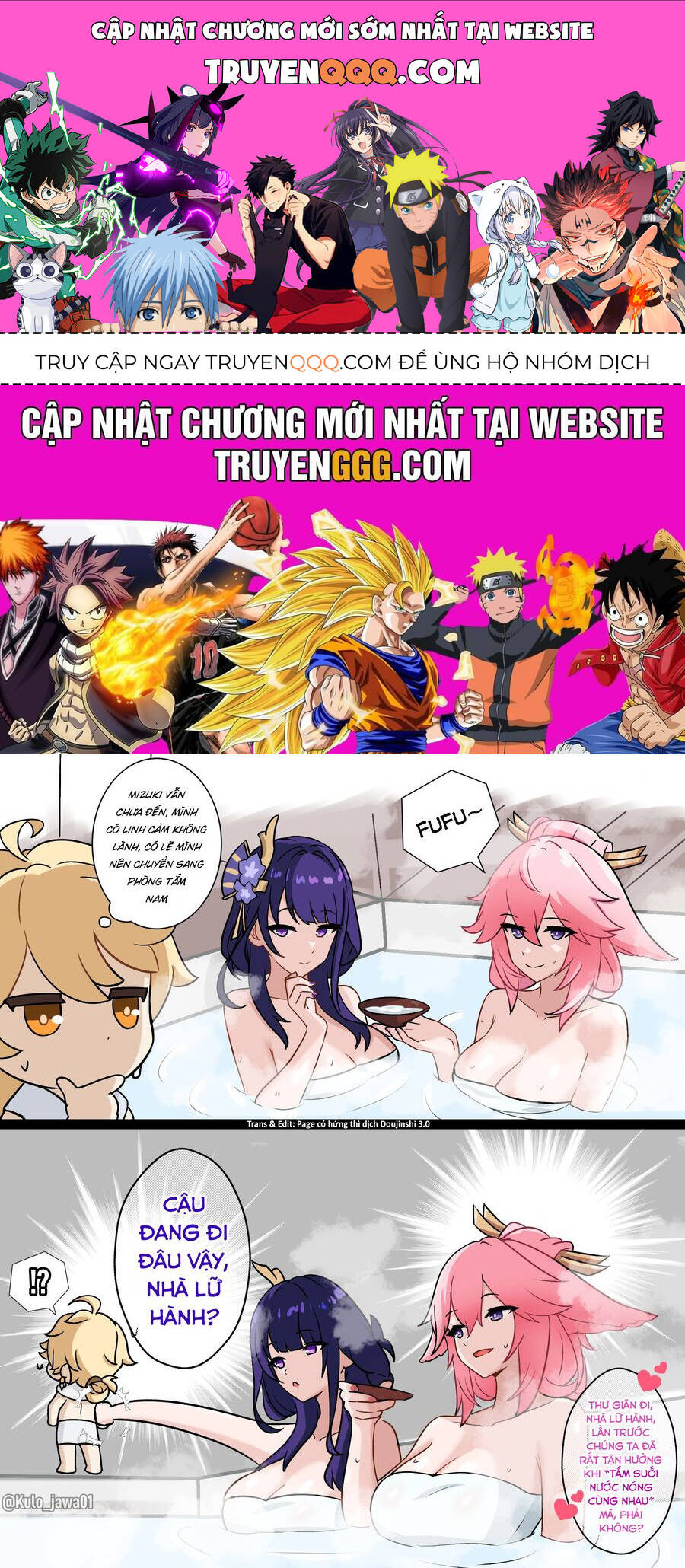 Tuyển Tập Truyện Dịch Của Page Có Hứng Thì Dịch Doujinshi: Chapter 565