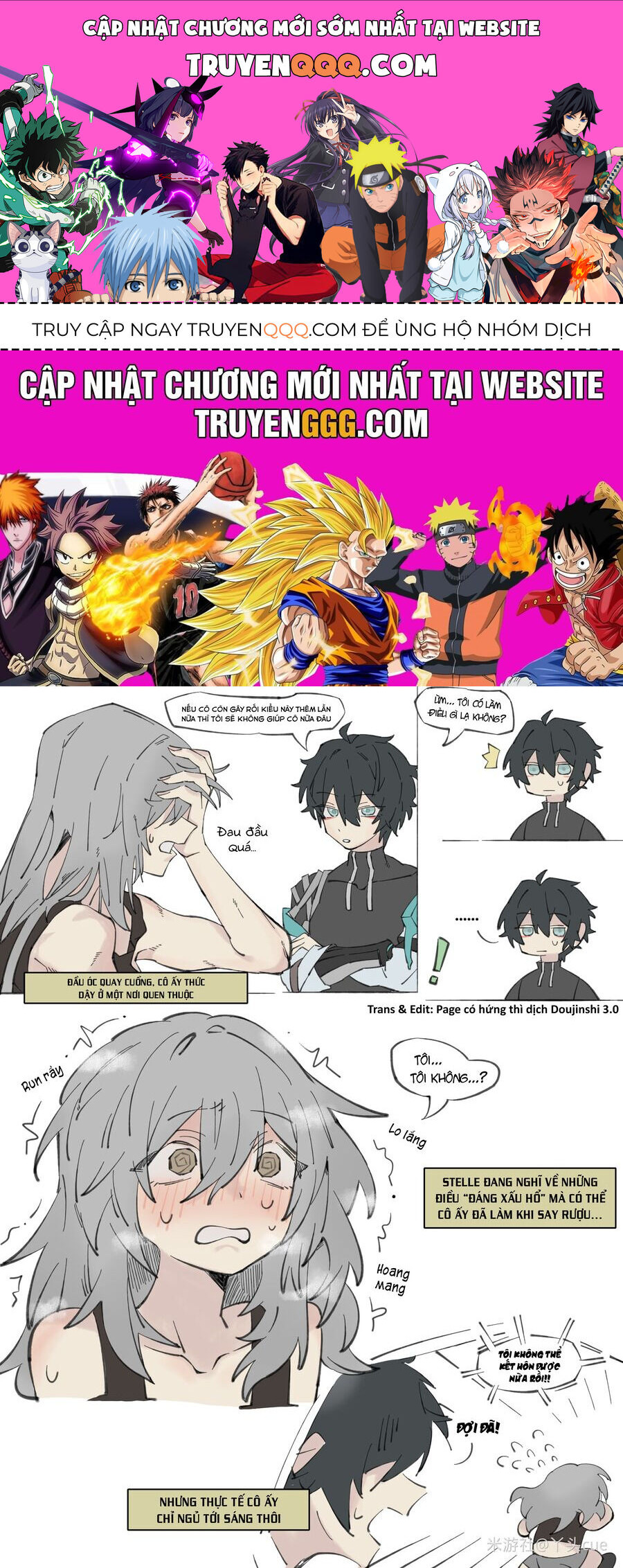 Tuyển Tập Truyện Dịch Của Page Có Hứng Thì Dịch Doujinshi: Chapter 572