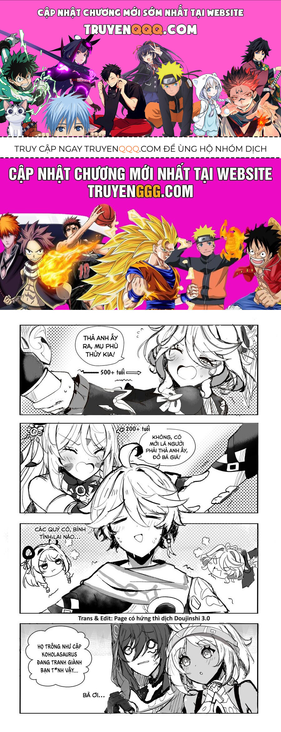 Tuyển Tập Truyện Dịch Của Page Có Hứng Thì Dịch Doujinshi: Chapter 574