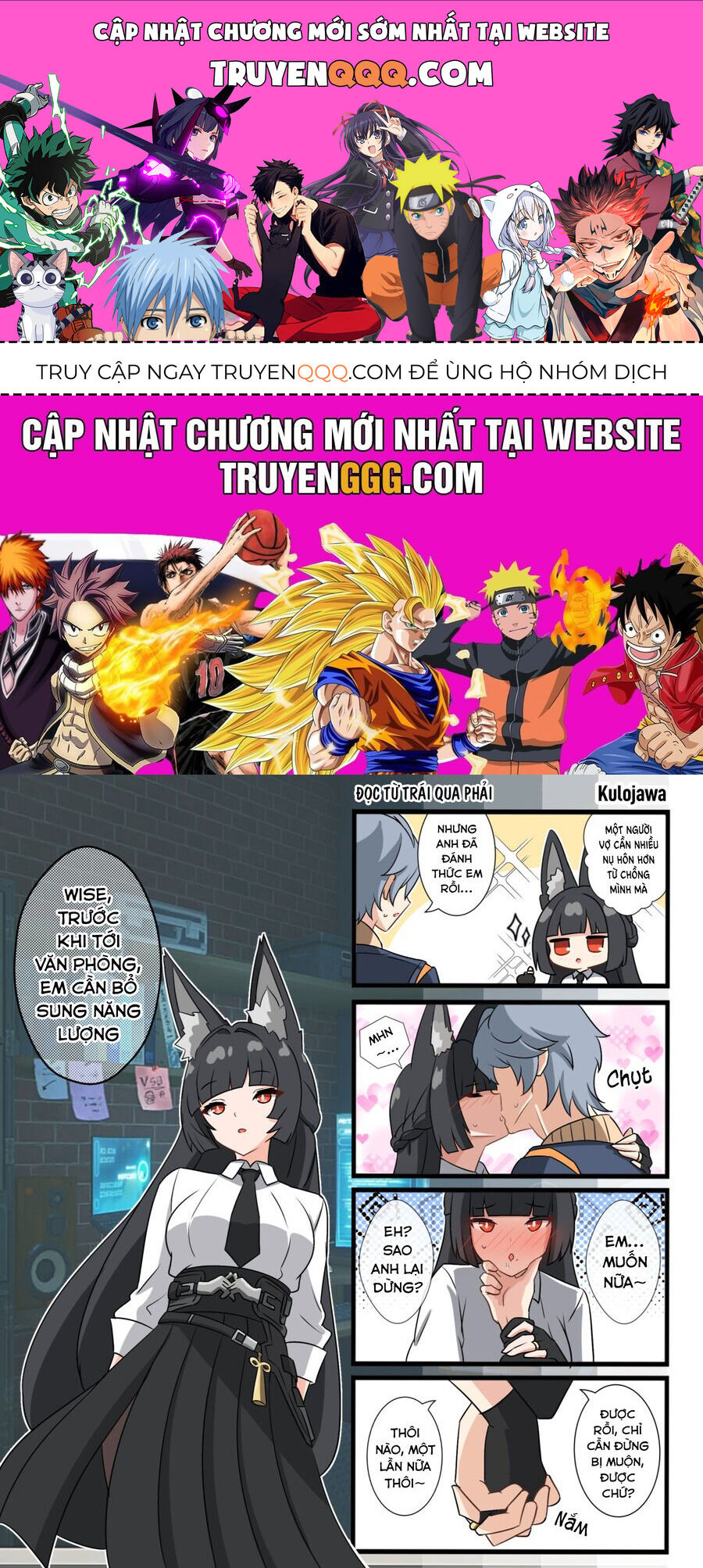 Tuyển Tập Truyện Dịch Của Page Có Hứng Thì Dịch Doujinshi: Chapter 579