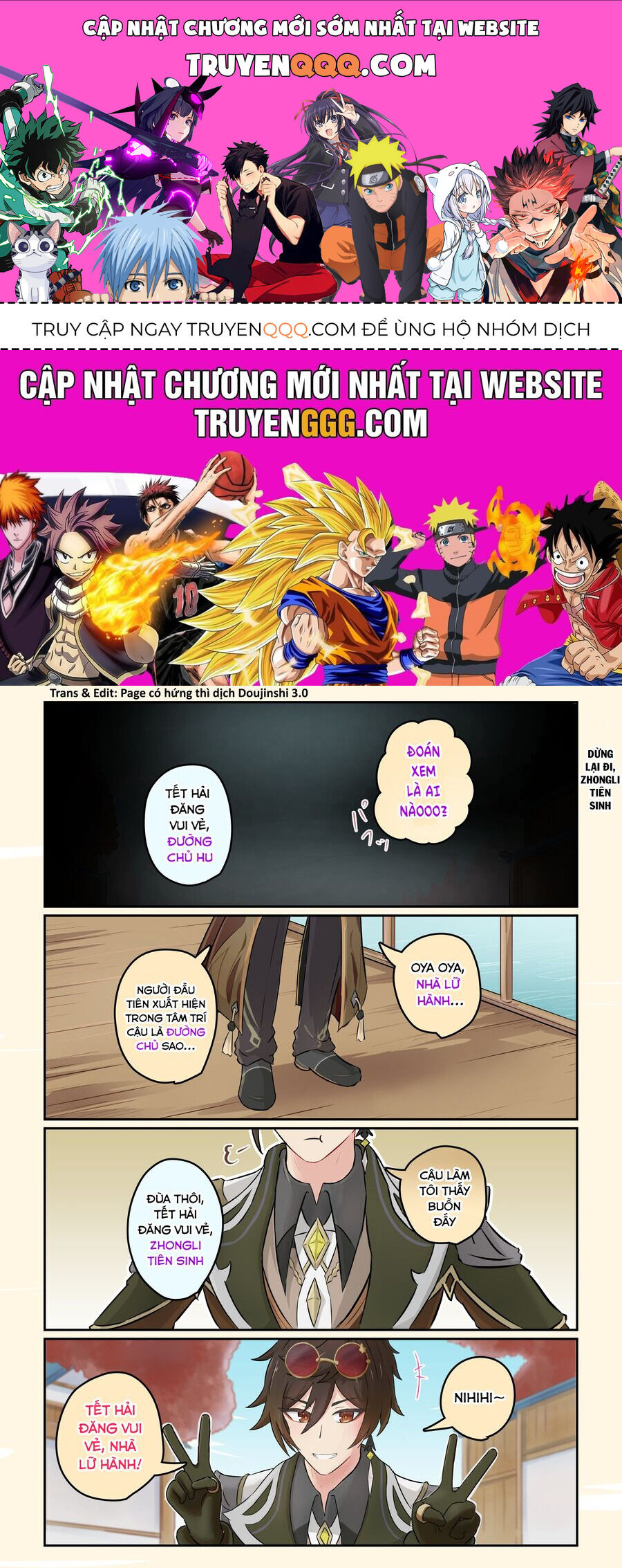 Tuyển Tập Truyện Dịch Của Page Có Hứng Thì Dịch Doujinshi: Chapter 584