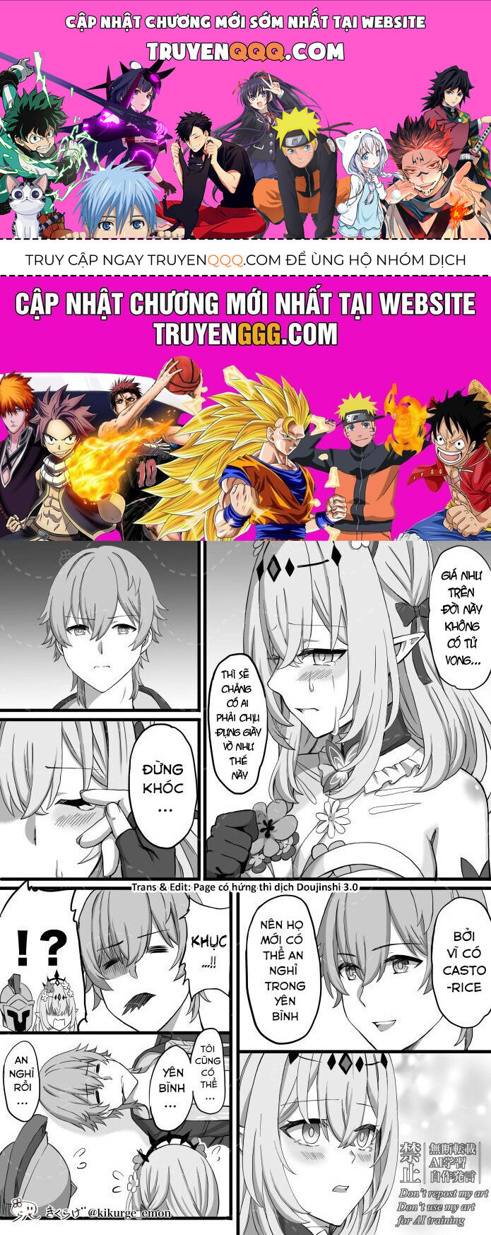 Tuyển Tập Truyện Dịch Của Page Có Hứng Thì Dịch Doujinshi: Chapter 591