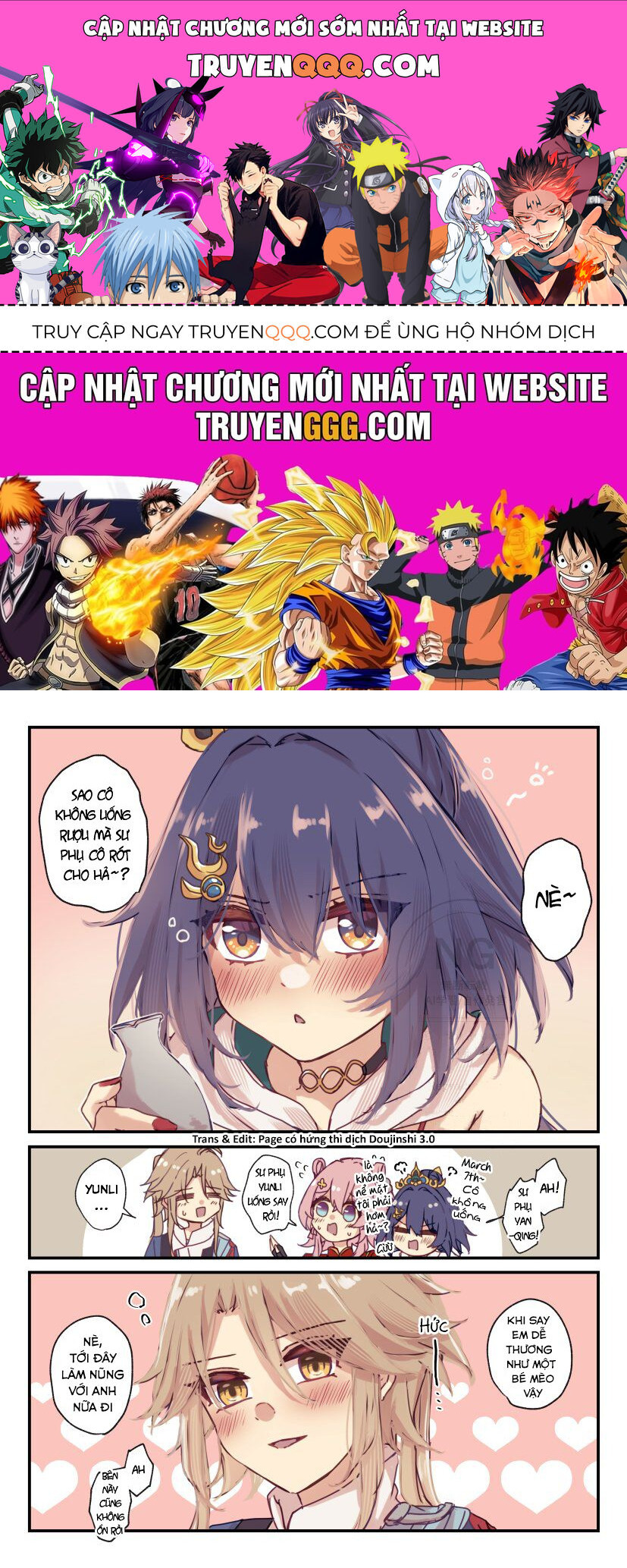 Tuyển Tập Truyện Dịch Của Page Có Hứng Thì Dịch Doujinshi: Chapter 595