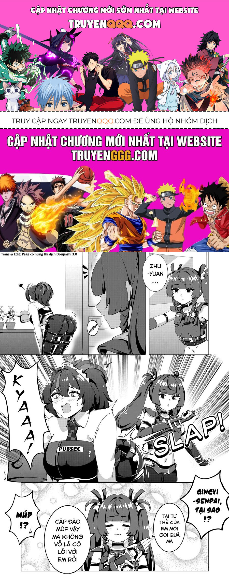 Tuyển Tập Truyện Dịch Của Page Có Hứng Thì Dịch Doujinshi: Chapter 600