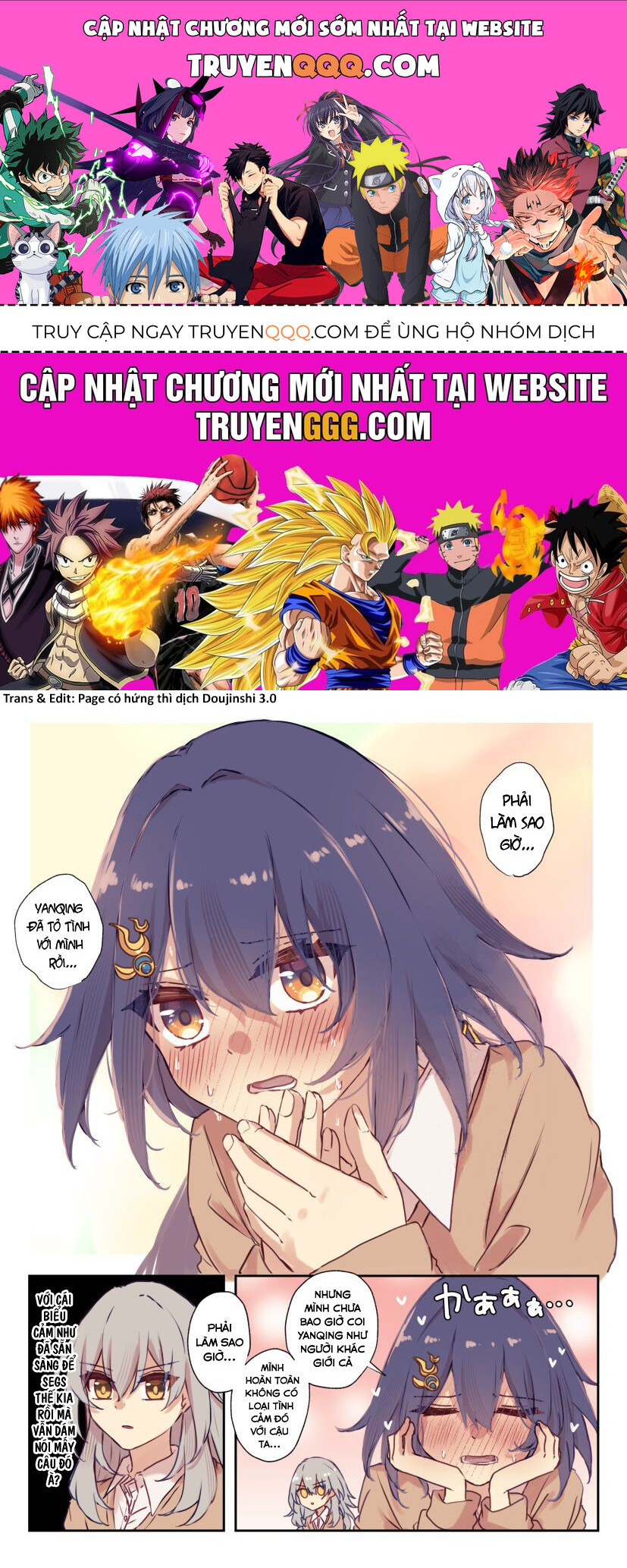 Tuyển Tập Truyện Dịch Của Page Có Hứng Thì Dịch Doujinshi: Chapter 603