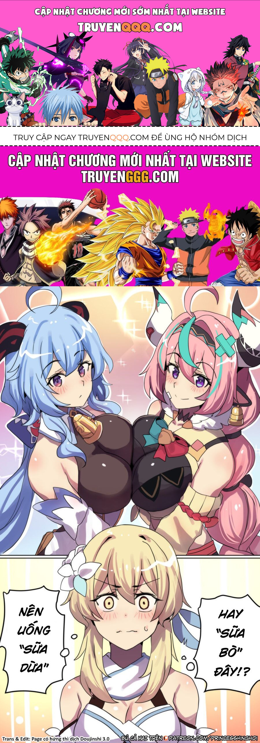 Tuyển Tập Truyện Dịch Của Page Có Hứng Thì Dịch Doujinshi: Chapter 616