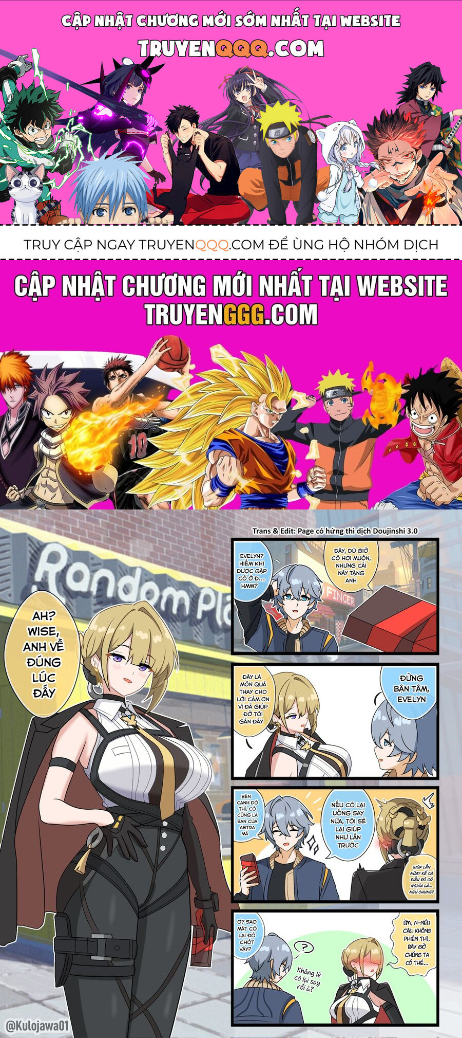 Tuyển Tập Truyện Dịch Của Page Có Hứng Thì Dịch Doujinshi: Chapter 621