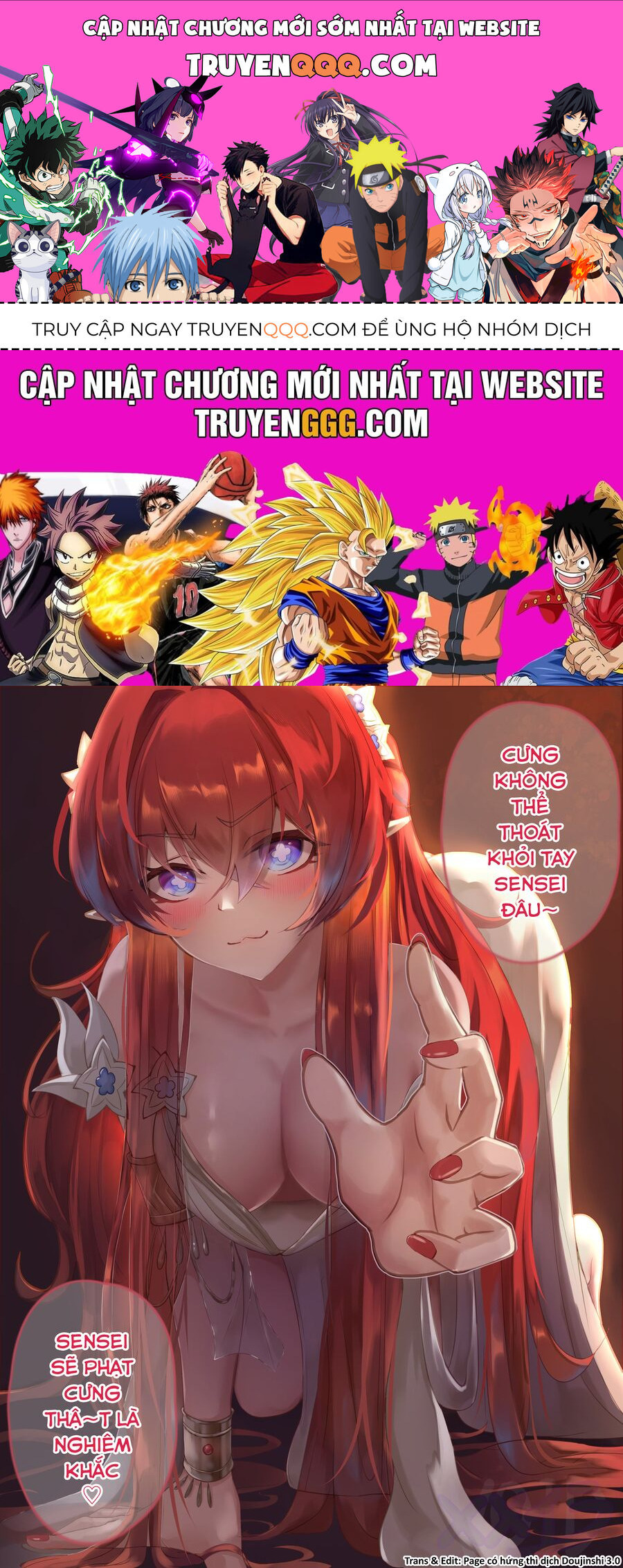 Tuyển Tập Truyện Dịch Của Page Có Hứng Thì Dịch Doujinshi: Chapter 630