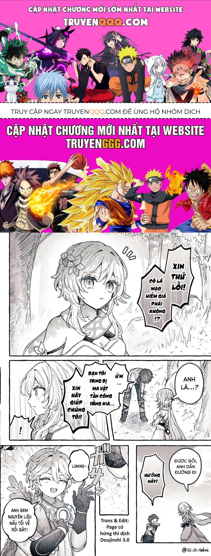 Tuyển Tập Truyện Dịch Của Page Có Hứng Thì Dịch Doujinshi: Chapter 631