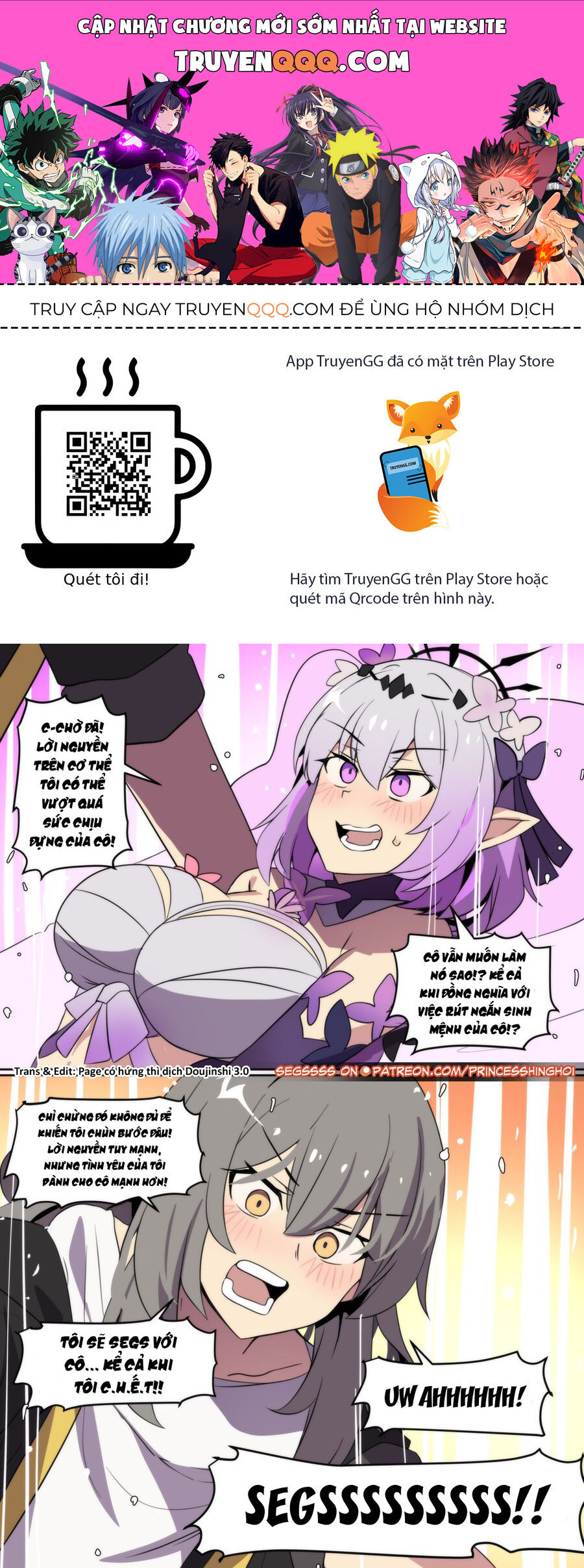 Tuyển Tập Truyện Dịch Của Page Có Hứng Thì Dịch Doujinshi: Chapter 646