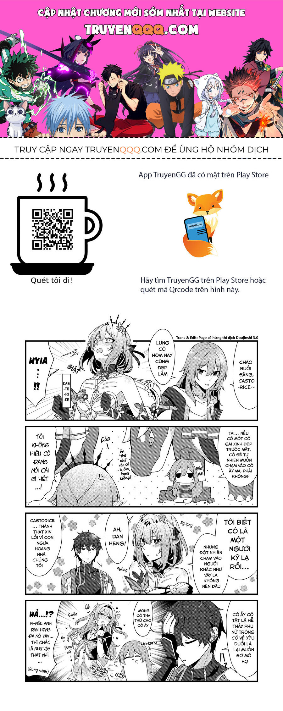 Tuyển Tập Truyện Dịch Của Page Có Hứng Thì Dịch Doujinshi: Chapter 647