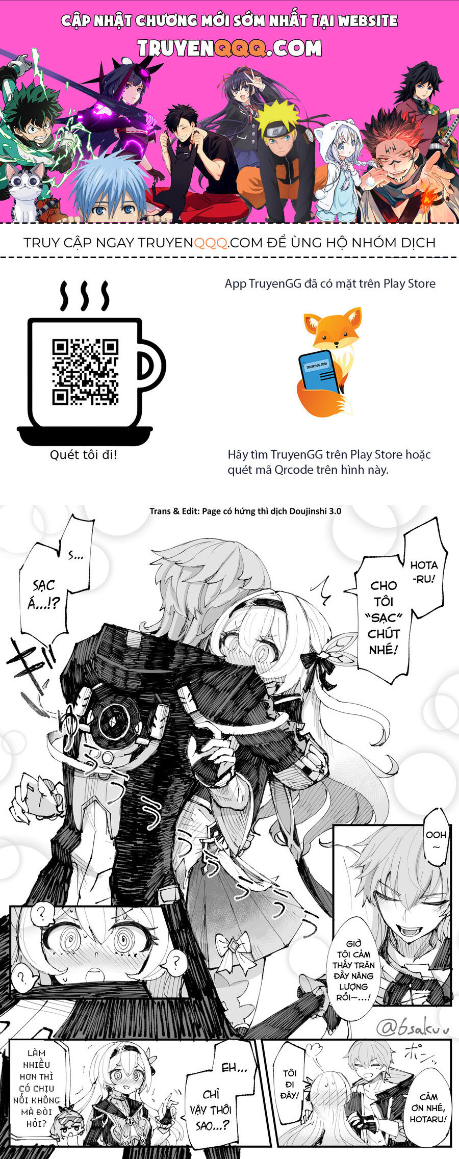 Tuyển Tập Truyện Dịch Của Page Có Hứng Thì Dịch Doujinshi: Chapter 650