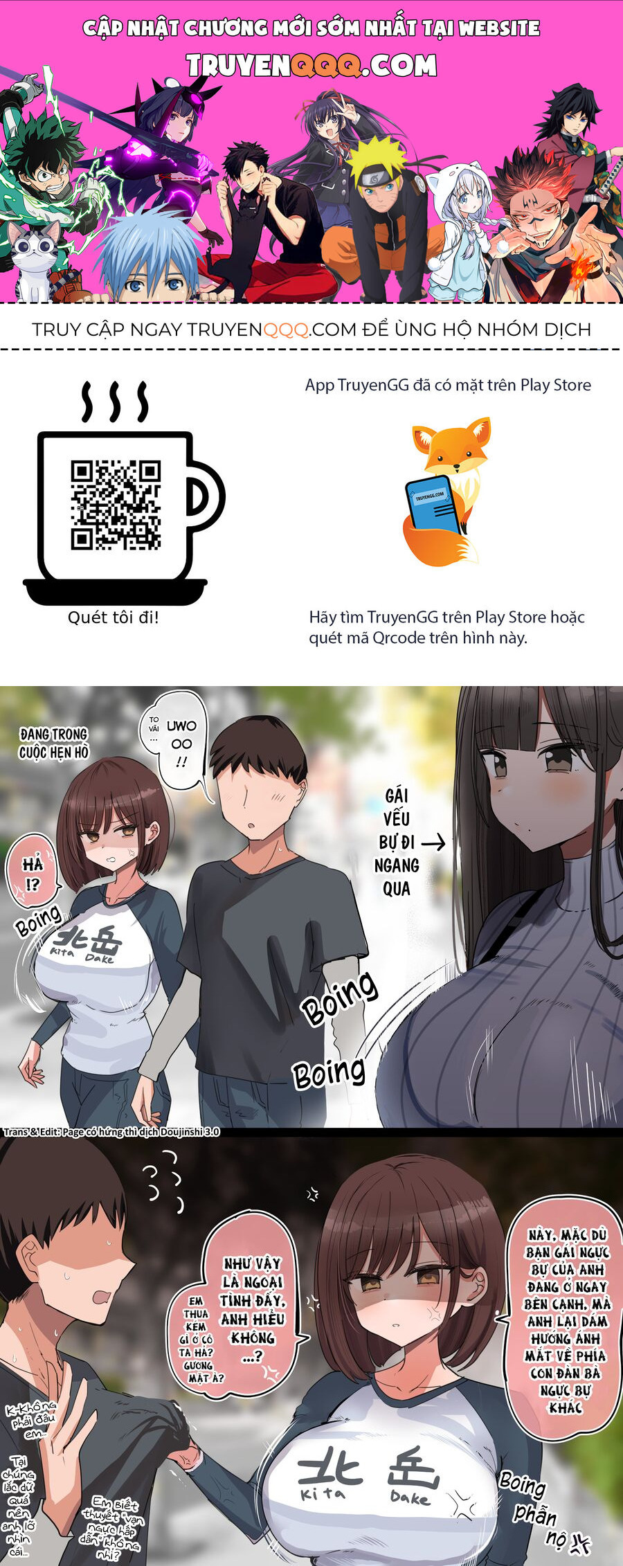 Tuyển Tập Truyện Dịch Của Page Có Hứng Thì Dịch Doujinshi: Chapter 651