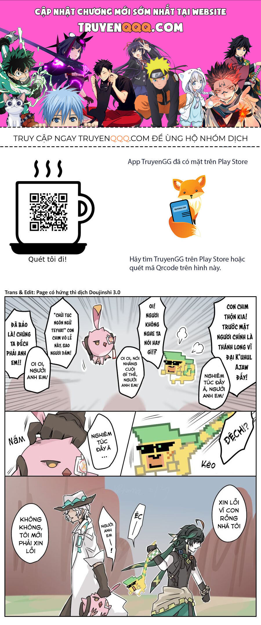 Tuyển Tập Truyện Dịch Của Page Có Hứng Thì Dịch Doujinshi: Chapter 686