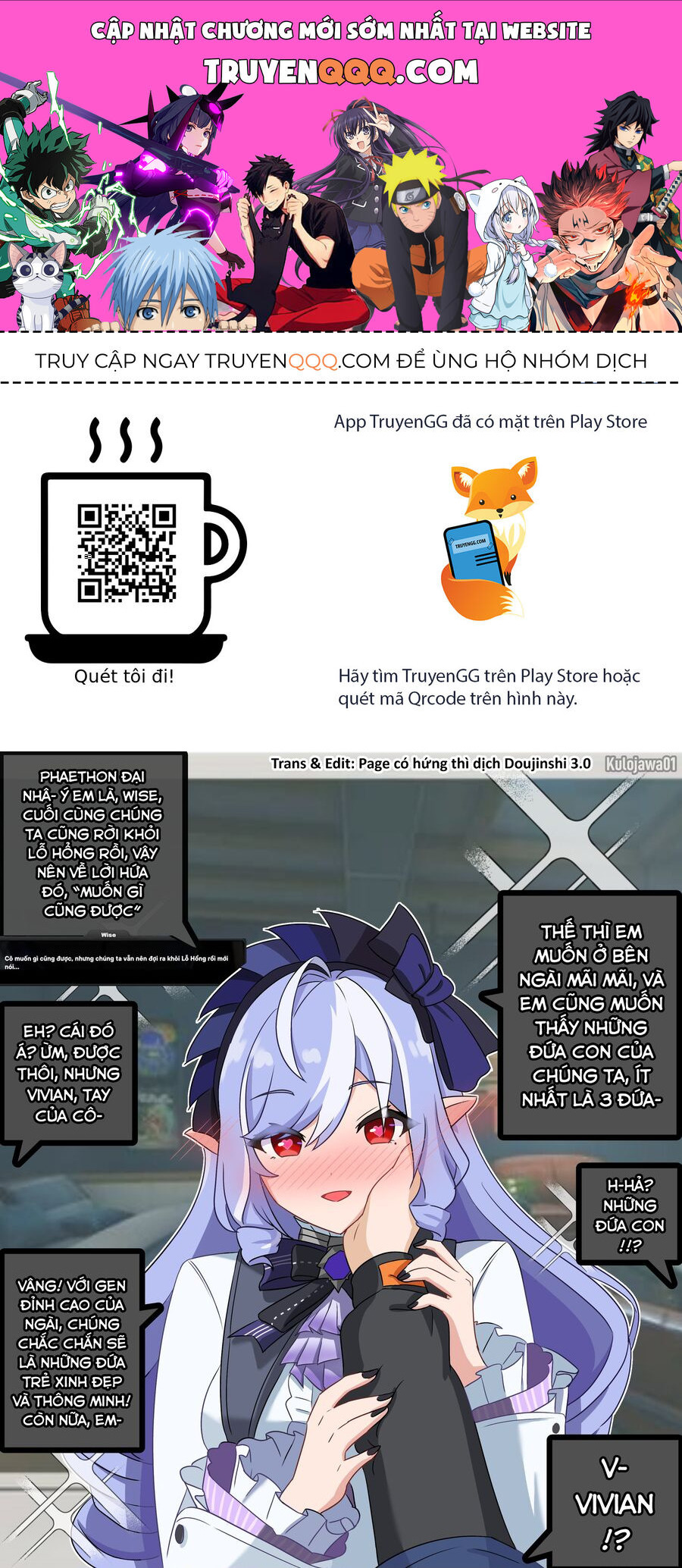 Tuyển Tập Truyện Dịch Của Page Có Hứng Thì Dịch Doujinshi: Chapter 688