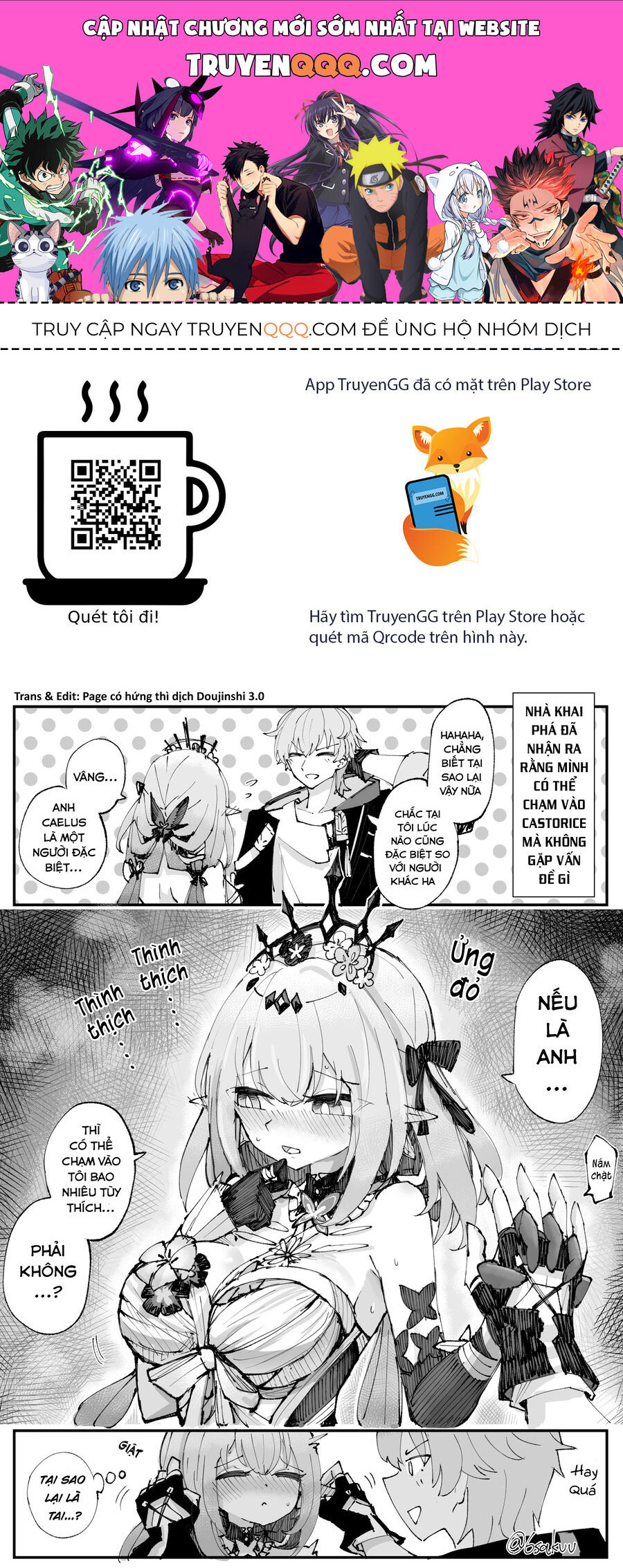 Tuyển Tập Truyện Dịch Của Page Có Hứng Thì Dịch Doujinshi: Chapter 689