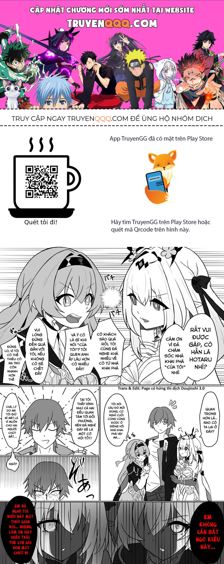 Tuyển Tập Truyện Dịch Của Page Có Hứng Thì Dịch Doujinshi: Chapter 693