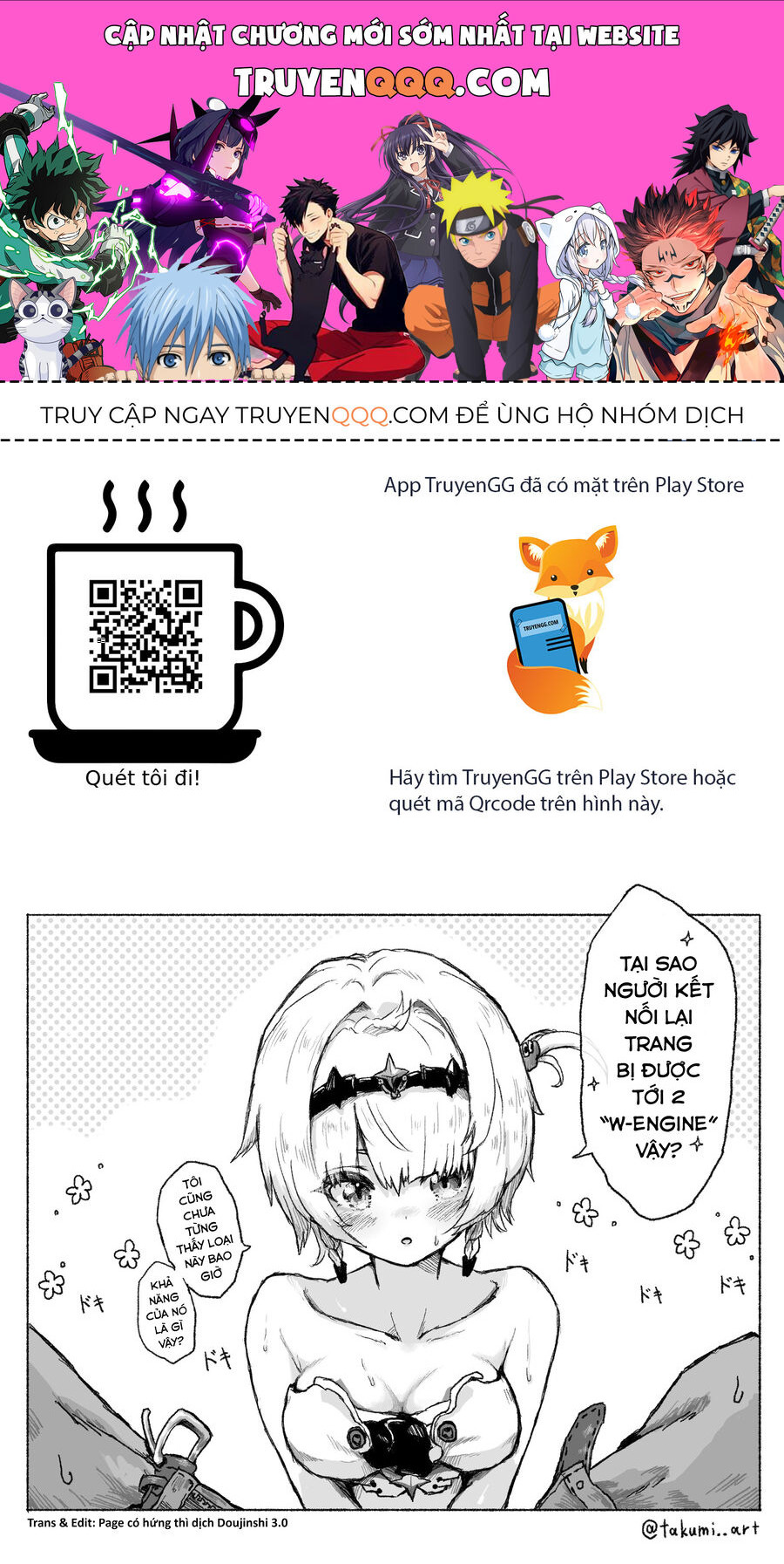 Tuyển Tập Truyện Dịch Của Page Có Hứng Thì Dịch Doujinshi: Chapter 705