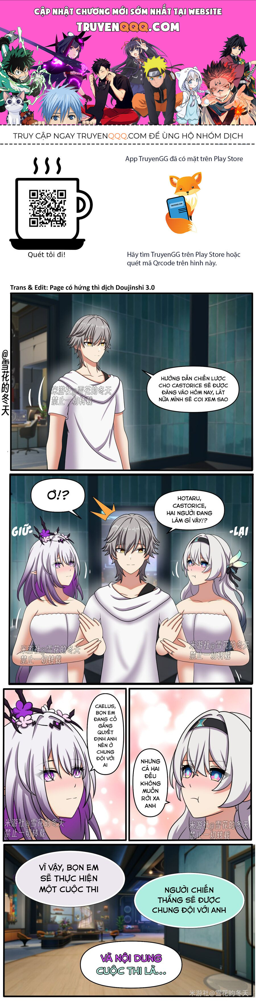 Tuyển Tập Truyện Dịch Của Page Có Hứng Thì Dịch Doujinshi: Chapter 715