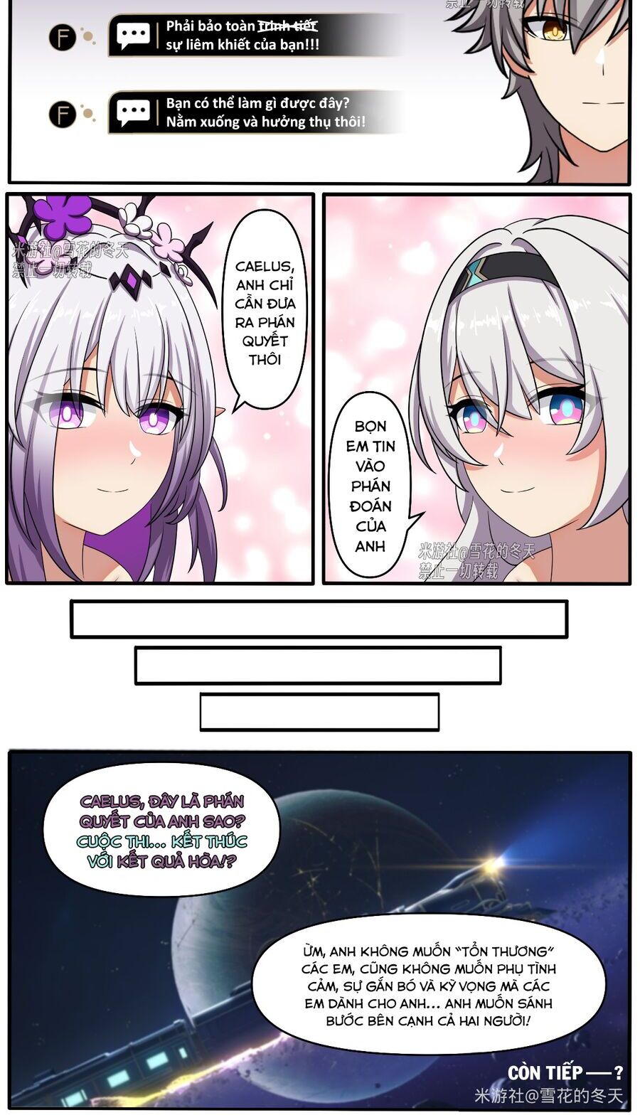 Tuyển Tập Truyện Dịch Của Page Có Hứng Thì Dịch Doujinshi: Chapter 715