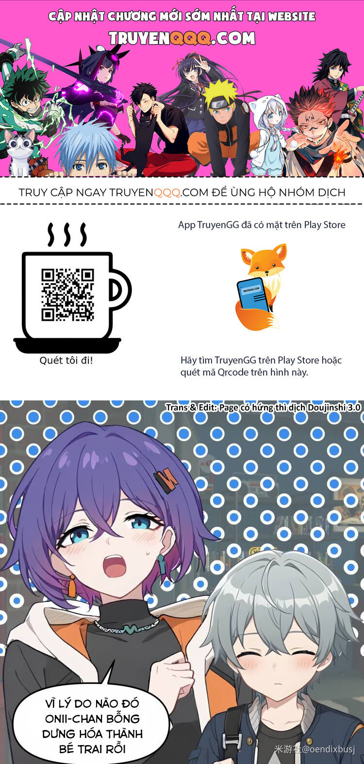 Tuyển Tập Truyện Dịch Của Page Có Hứng Thì Dịch Doujinshi: Chapter 739