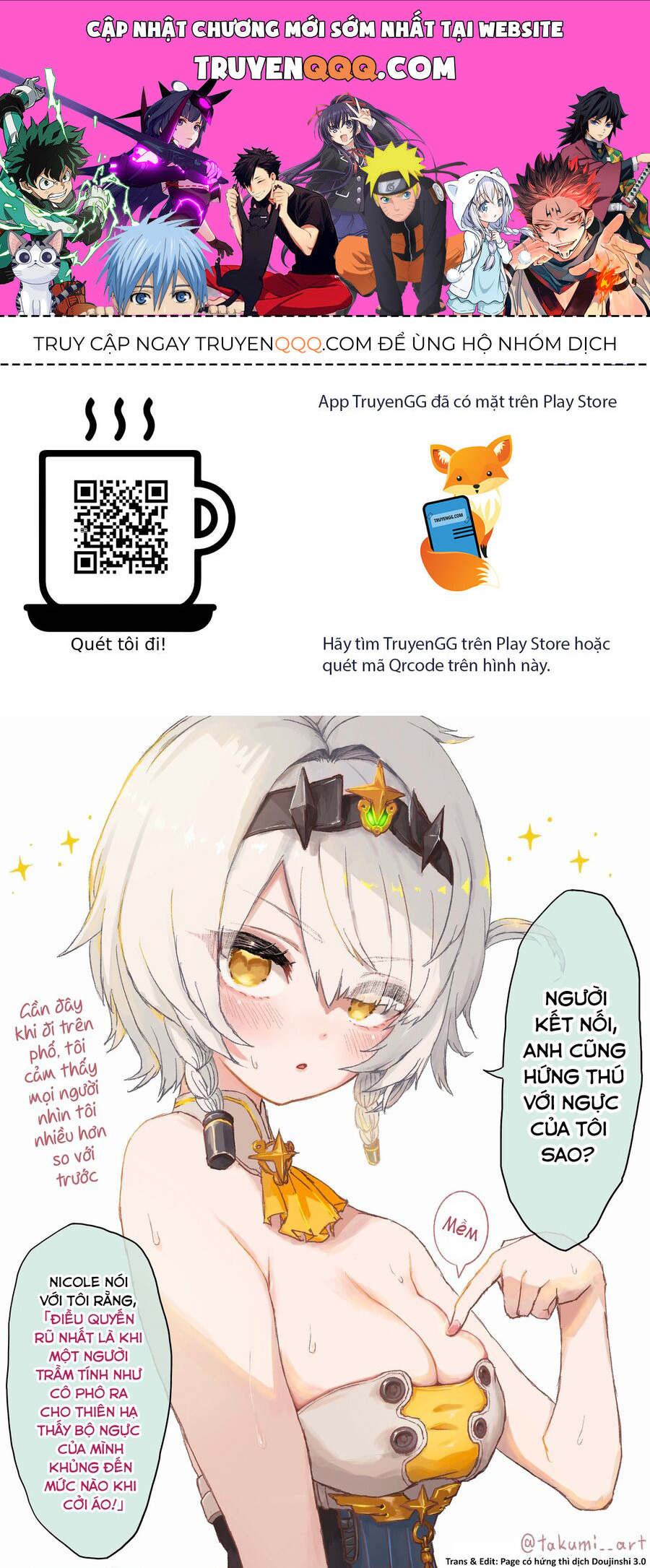 Tuyển Tập Truyện Dịch Của Page Có Hứng Thì Dịch Doujinshi: Chapter 744