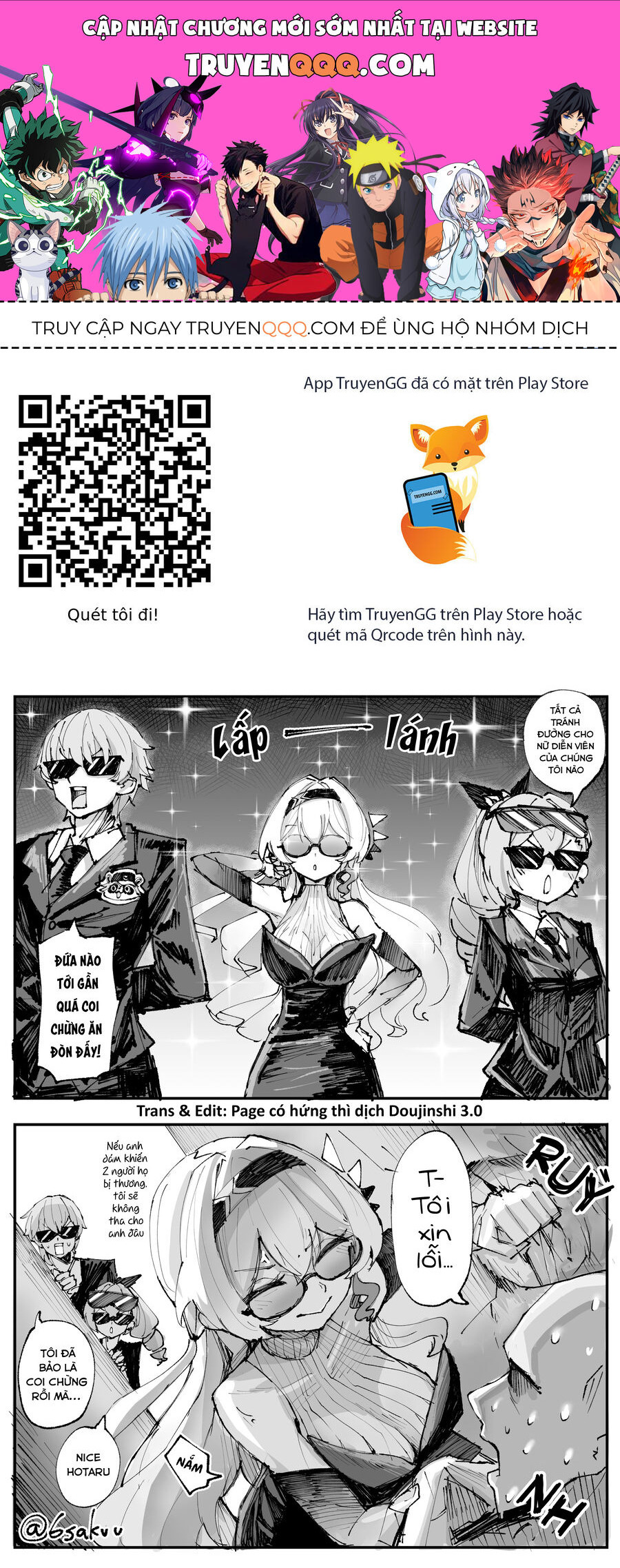 Tuyển Tập Truyện Dịch Của Page Có Hứng Thì Dịch Doujinshi: Chapter 772