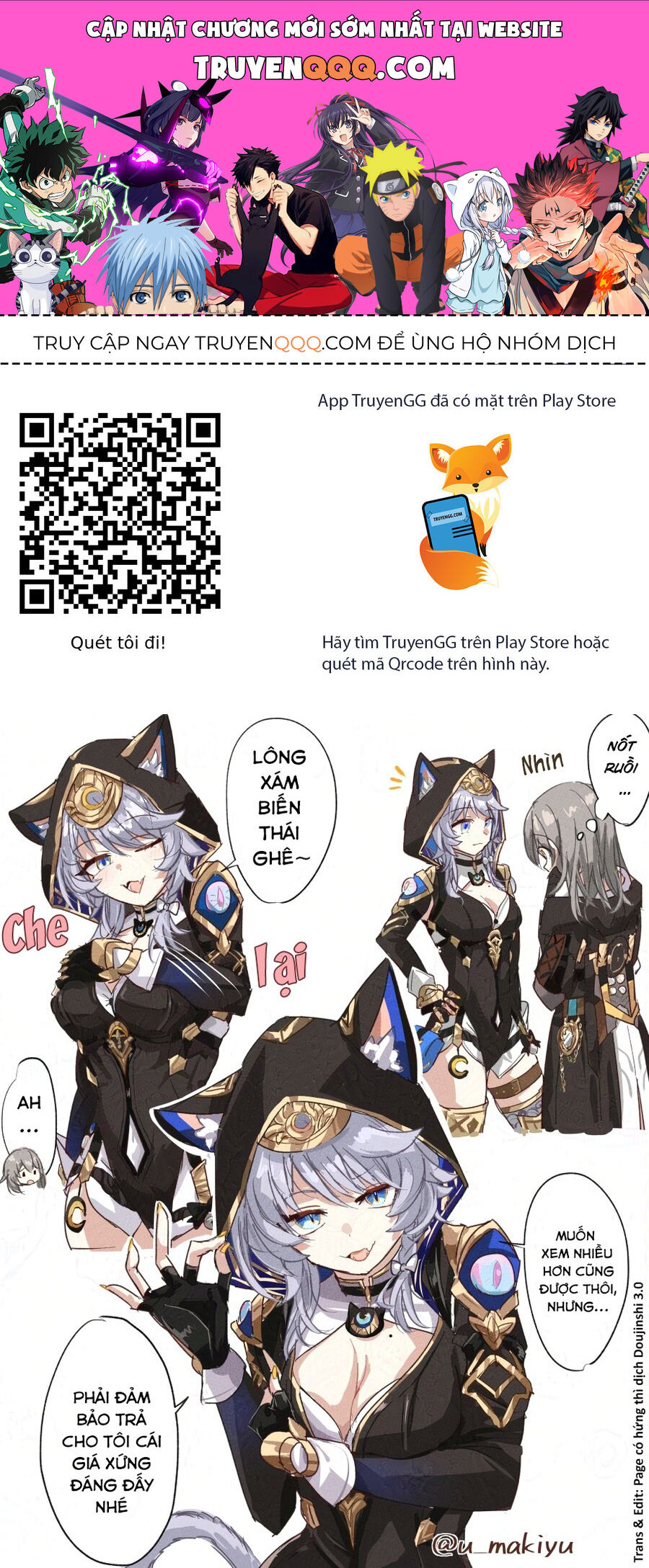 Tuyển Tập Truyện Dịch Của Page Có Hứng Thì Dịch Doujinshi: Chapter 775