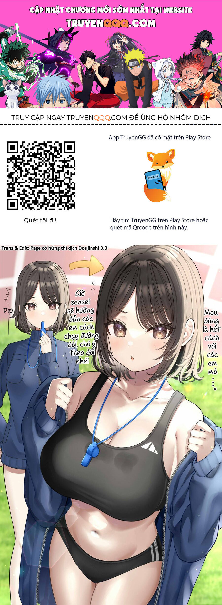 Tuyển Tập Truyện Dịch Của Page Có Hứng Thì Dịch Doujinshi: Chapter 780