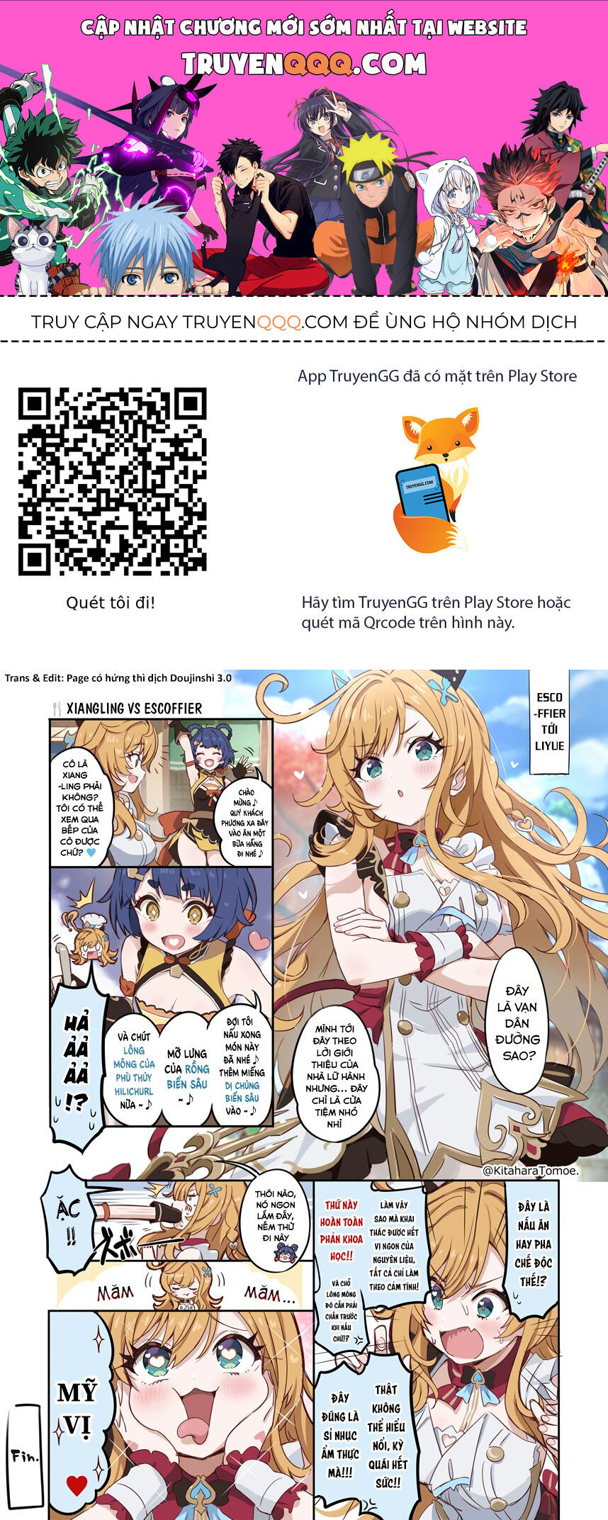 Tuyển Tập Truyện Dịch Của Page Có Hứng Thì Dịch Doujinshi: Chapter 785