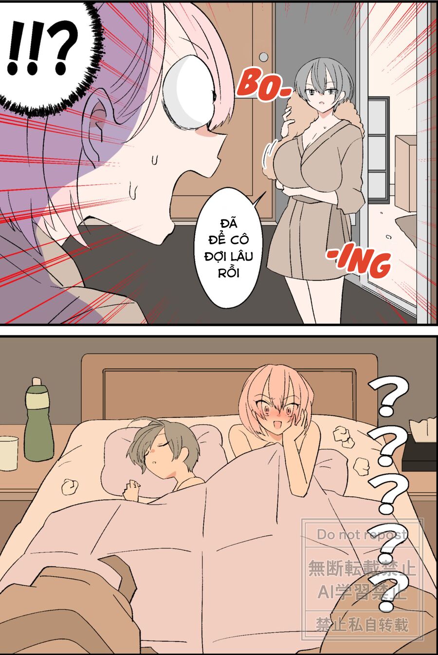 Tuyển Tập Truyện Dịch Của Page Có Hứng Thì Dịch Doujinshi: Chapter 795