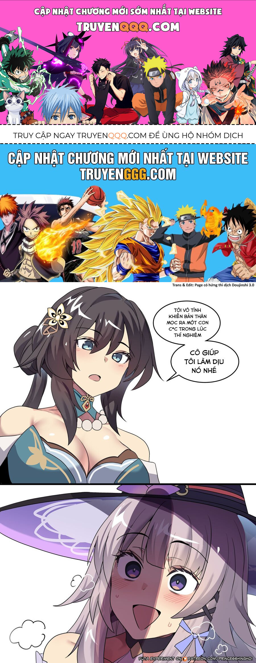 Tuyển Tập Truyện Dịch Của Page Có Hứng Thì Dịch Doujinshi: Chapter 796