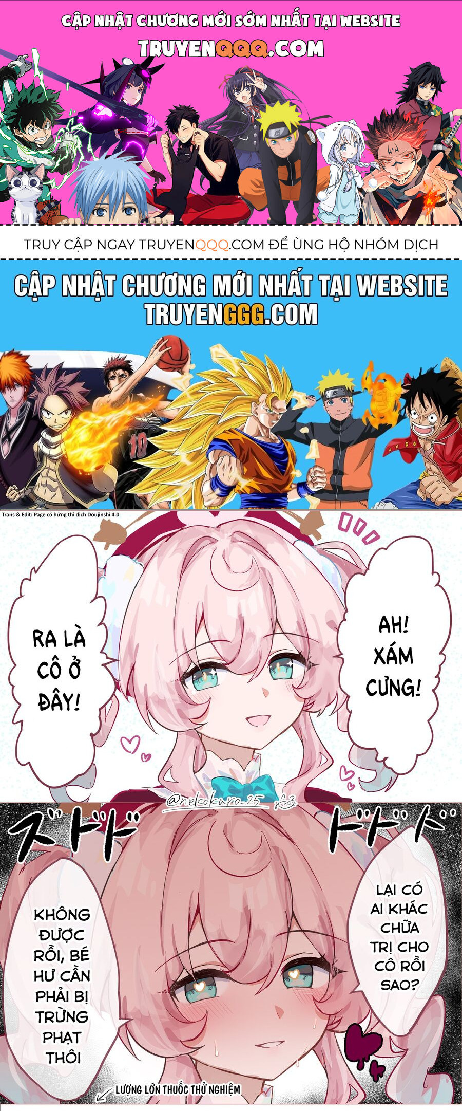 Tuyển Tập Truyện Dịch Của Page Có Hứng Thì Dịch Doujinshi: Chapter 808