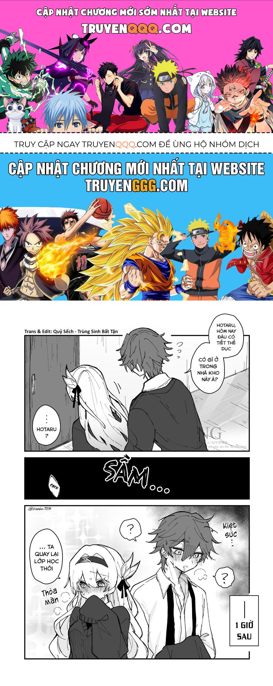 Tuyển Tập Truyện Dịch Của Page Có Hứng Thì Dịch Doujinshi: Chapter 816