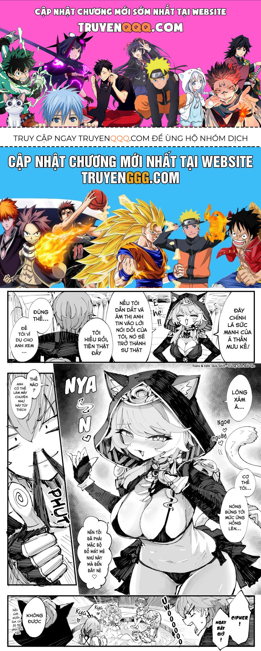 Tuyển Tập Truyện Dịch Của Page Có Hứng Thì Dịch Doujinshi: Chapter 821